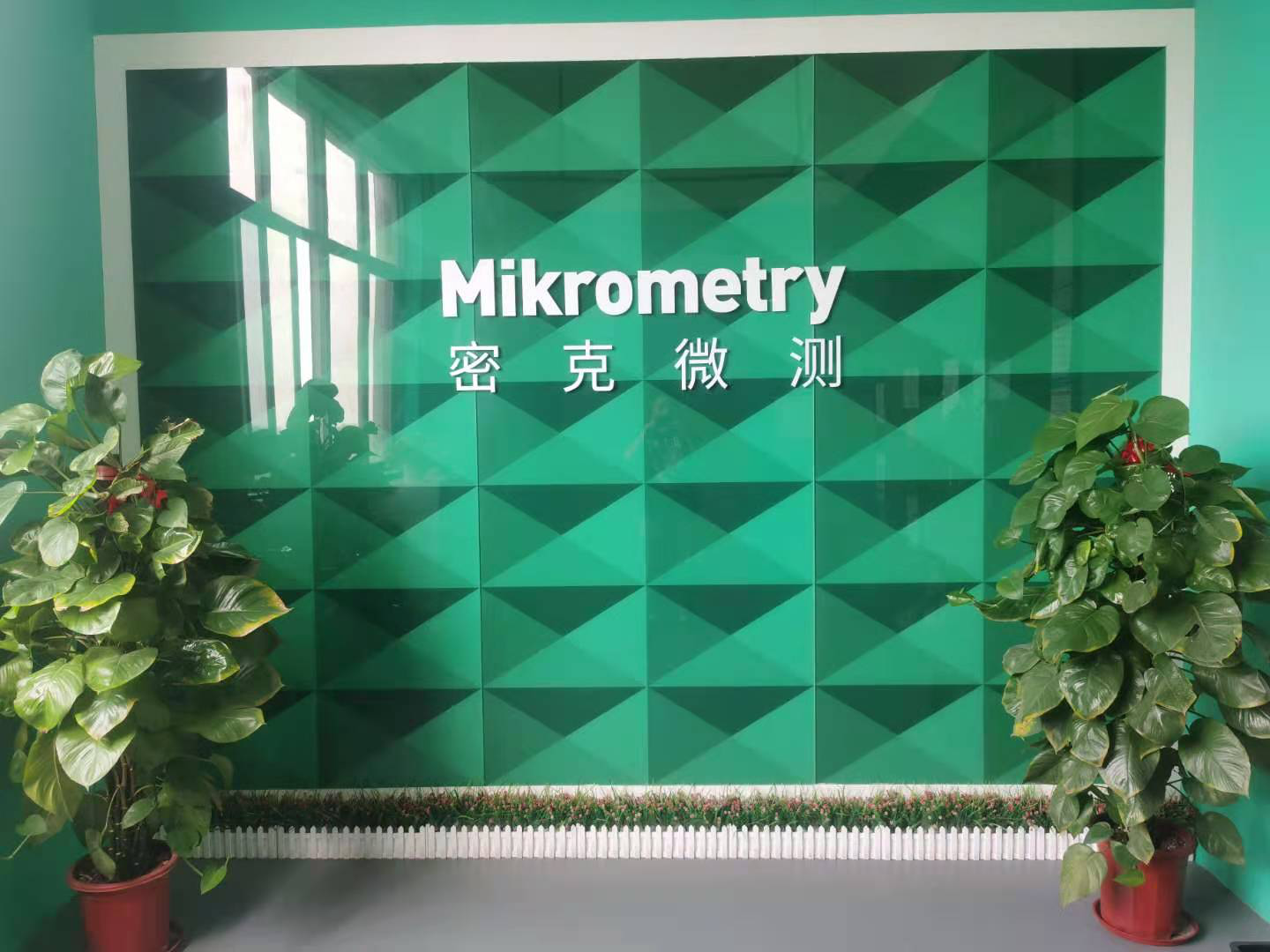 Mikrometry_news_2.png